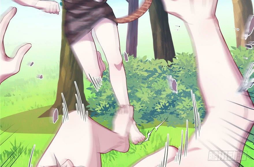 Beauty and the Beasts Chapter 50 Gambar 58